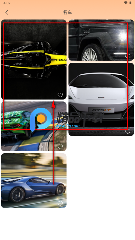 ���ݱ�ֽ���°�