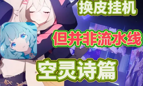 ����ʫƪ����΢��