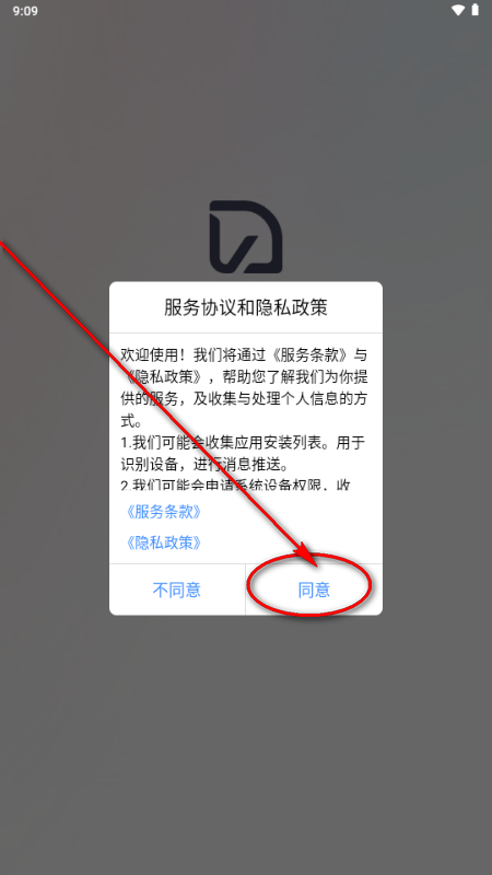 С��Go�綯��