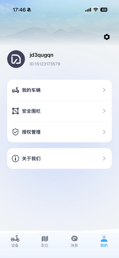 С��Go�綯��