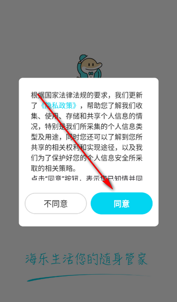 ���������û���