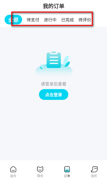 ���������û���