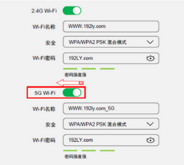 时刻云用户端 时刻云用户端