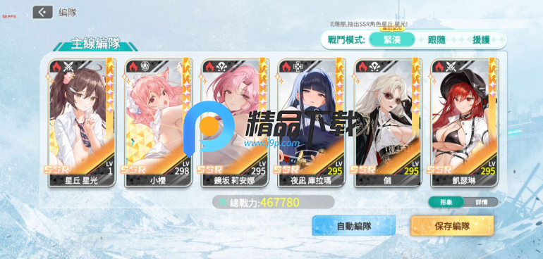 ����ٻ�Լ�ἴǿ������