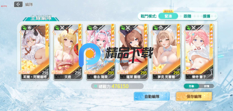 ����ٻ�Լ�ἴǿ������