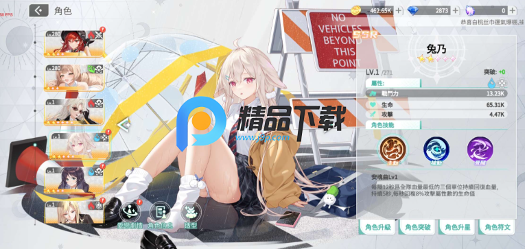 ����ٻ�Լ�ἴǿ������