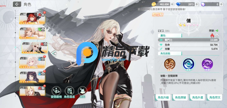 ����ٻ�Լ�ἴǿ������