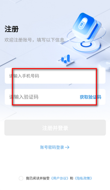 ҩ���ƶ���