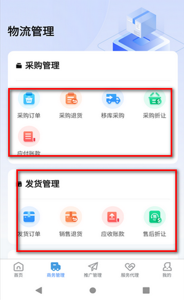 ҩ���ƶ���