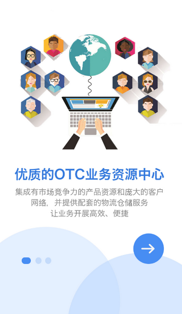 ҩ���ƶ���