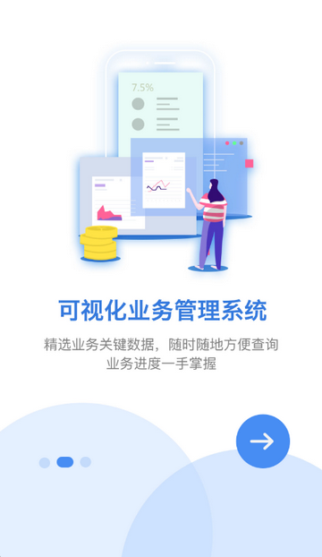 ҩ���ƶ���