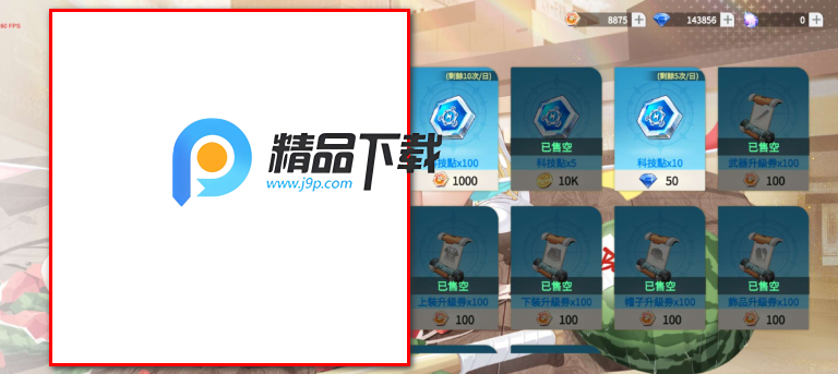 ����ٻ�Լ�ἴǿ������