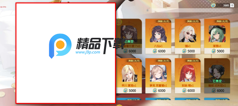 ����ٻ�Լ�ἴǿ������