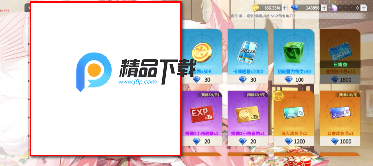 ����ٻ�Լ�ἴǿ������