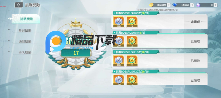 ����ٻ�Լ�ἴǿ������