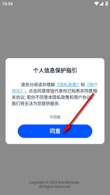 Solo�������׿��