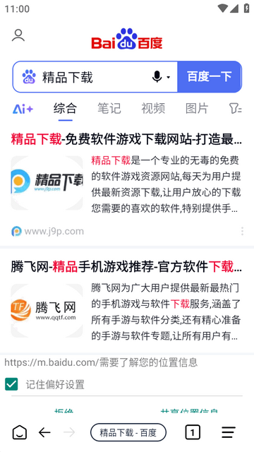 Solo�������׿��