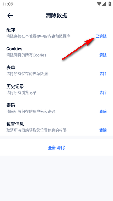 Solo�������׿��