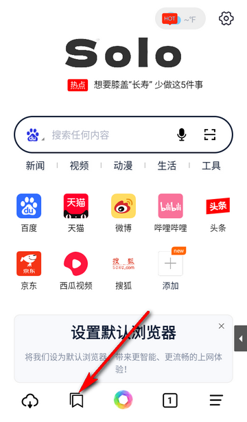 Solo�������׿��