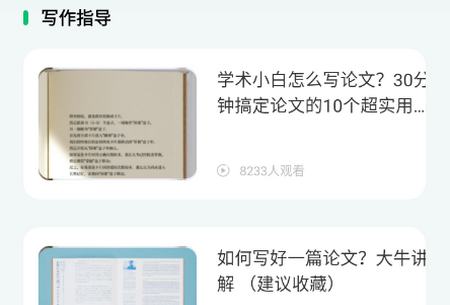 ά�����ļ��ϵͳ