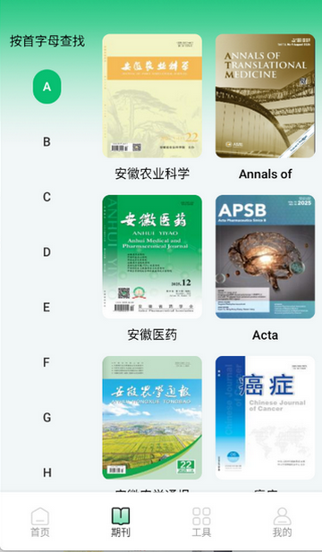 ά�����ļ��ϵͳ