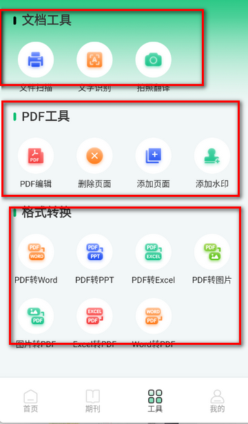 ά�����ļ��ϵͳ