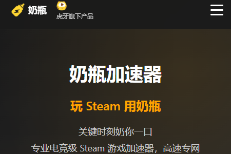 ������ƿ������