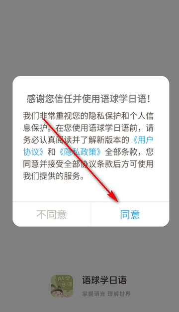 ����ѧ����ѧϰ����