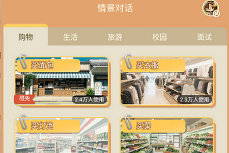 ����ѧ����ѧϰ����