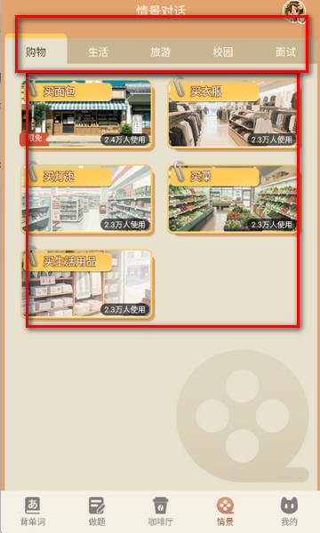 ����ѧ����ѧϰ����