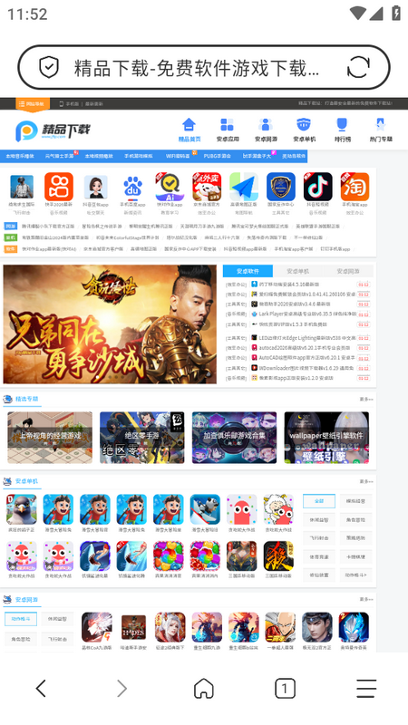 AK�����app��׿��