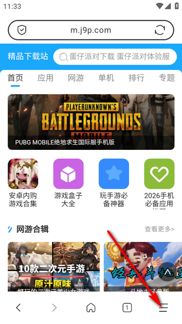 AK�����app��׿��