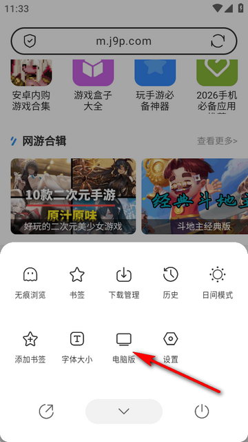 AK�����app��׿��