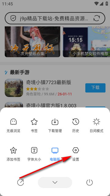 AK�����app��׿��