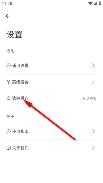 AK�����app��׿��