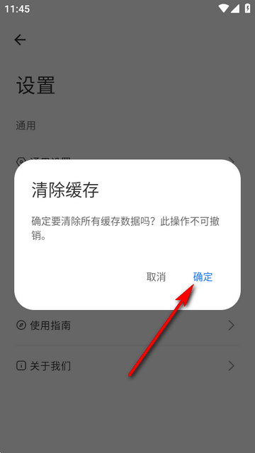 AK�����app��׿��