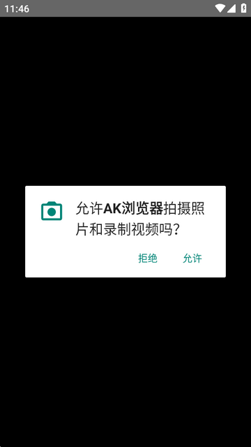 AK�����app��׿��