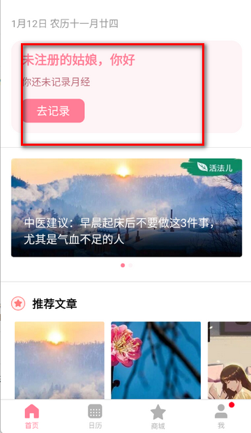 ����Խ��������װ