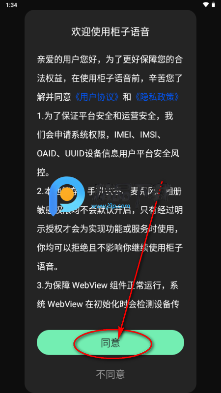 ������������