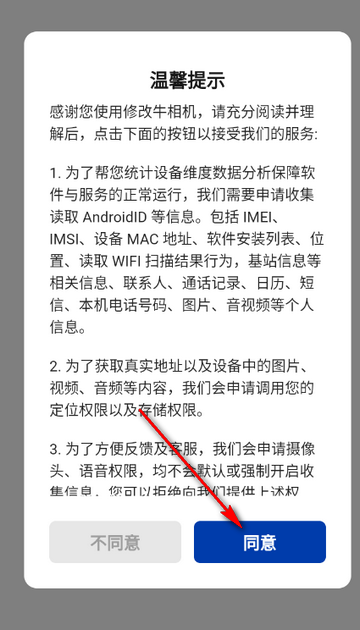 �޸�ţ�������