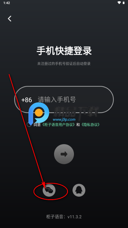 ������������