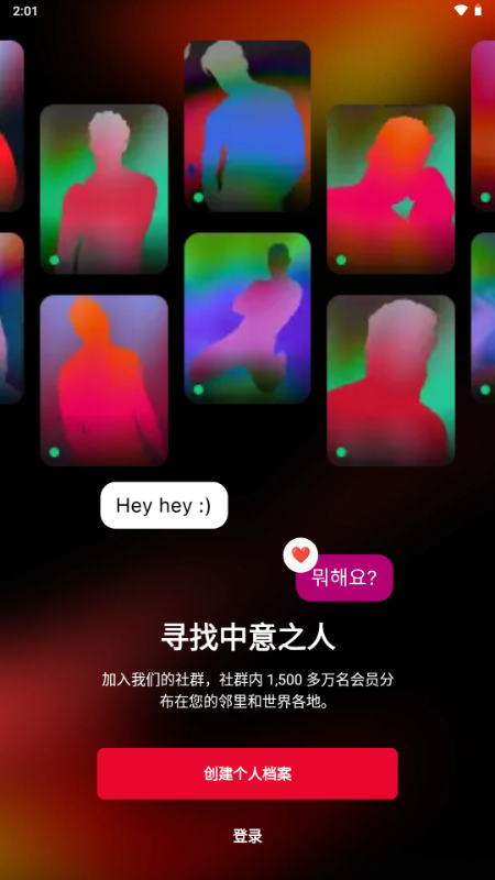 Jackd��׿����ѽ���