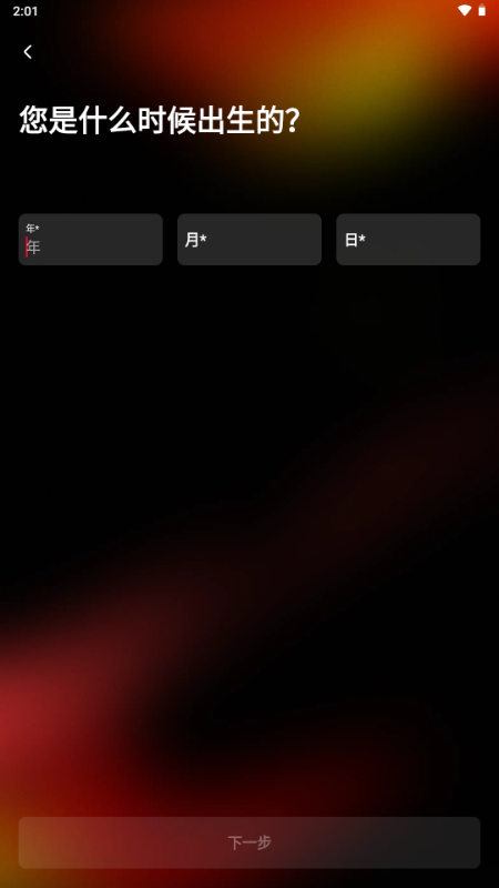 Jackd��׿����ѽ���