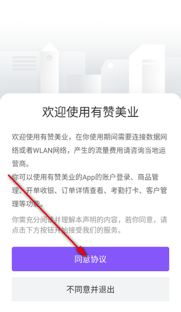 ������ҵ�̼Ұ�