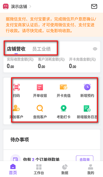 ������ҵ�̼Ұ�