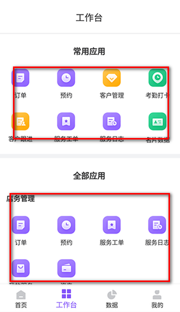 ������ҵ�̼Ұ�