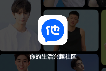 ����app����