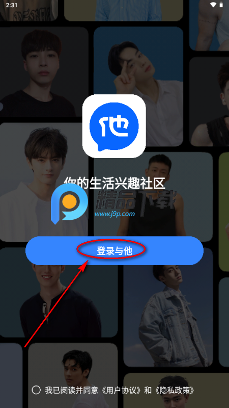 ����app����