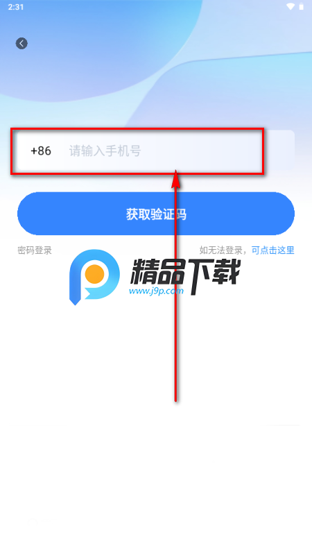 ����app����