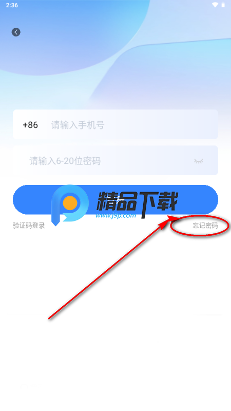 ����app����